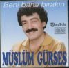benibanabirakin.jpg