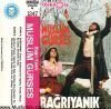 Bagriyanik.jpg
