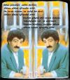 Dosya adı : MuslumGurses38.JPG
Dosya boyutu : 53KB
Boyutları : 363x414
Eklenme tarihi : 22 Tem 2007 MuslumGurses38.JPG